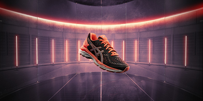 Asics Gel Kayano : A...