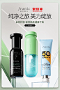 法兰琳卡旗舰店