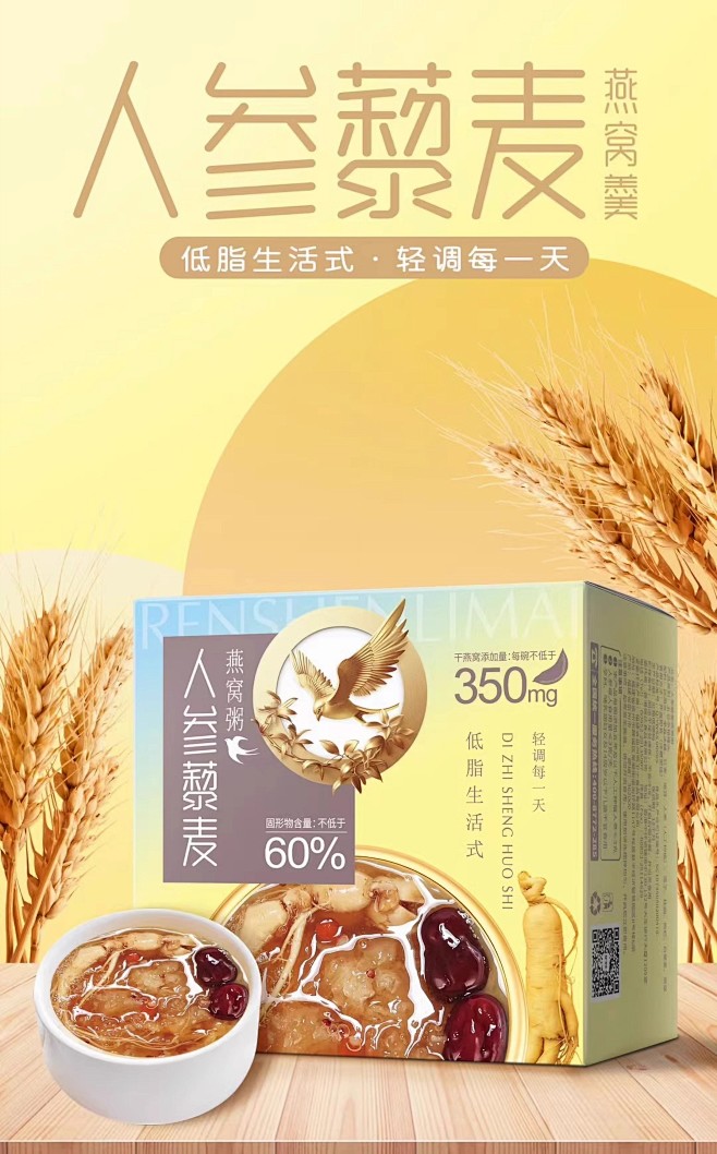 下载