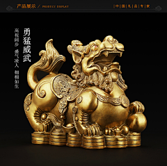 星心宇咒采集到质感