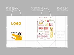 好好努力手提袋  - 源文件下载【酷图网】手提袋,手挽袋,烘焙,蛋糕,包装,广告设计,平安喜乐,笑脸,兔子蛋糕,钱袋,發,CDR源文件,展开图,矢量,草莓,花朵,cake,诸事顺利,简单大气,
