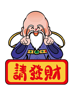 Mandolin♂采集到素材