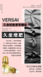 30久坐的危害有哪些1