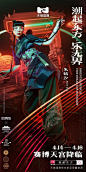 Pinterest : 发现想要尝试的食谱、家居创意、时尚灵感及其他创意点子。