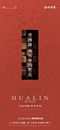 0721姓氏微单4
