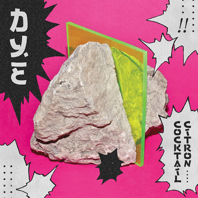 ◉◉【微信公众号：xinwei-1991...