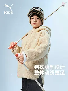 PUMA彪马童装外套儿童秋冬针织便服运动风中长款仿羊羔绒连帽保暖-tmall.com天猫