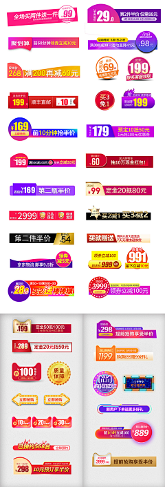 艺术萌新采集到画面设计素材