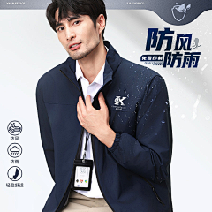 一口一只兔子采集到主图参考