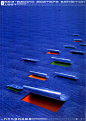 亚太海报展主题海报，1997.jpg