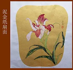 特价 字画书画扇面画泥金纸团扇 花鸟画工笔画纯手绘精品名家真迹 _一淘网