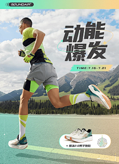 oathw采集到宫格