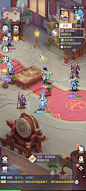 长安幻想 _7a52d06f445940ca27ee678a3fda8002_detail