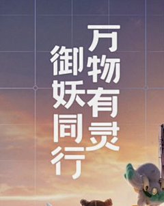 是酷盖吖采集到酷盖_字体设计