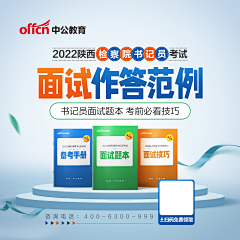 cyt陈俣潼采集到英语