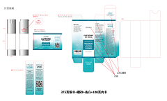 OZHJ4Qjo采集到简约包装