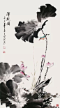 其中包括图片：怎么画荷花？水墨画荷花绘画技法详解-鉴赏收藏-中国艺术品