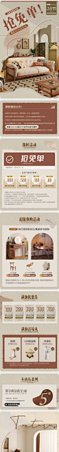 QQ截图20230302132331