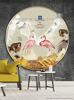 欧式装饰画 北欧风格 现代简约 立体画 3D壁画 3D背景墙 火烈鸟 刮画 油画 玄关挂画 过道走廊 客厅装饰画 轻奢简欧 壁纸墙纸图案 印花拼图面料 美式无框画 圆形无框画 新中式 山水画 晶瓷画 卧室床头画 花鸟画 床头画 沙发背景画 彩雕 画芯图片素材 工艺画 写意画 风景画 水墨画 卧室书房 无框画 装饰画 山水画 设计 广告设计 广告设计 300DPI PSD