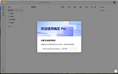 fall5326采集到待归类采集