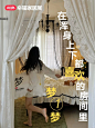抽奖这个演我精神状态的抱枕，要怎么拥有？_7_薯店长_来自小红书网页版