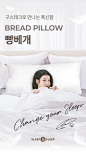(98) Pinterest