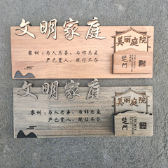 周💪日天采集到小品