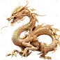 新年春节新春龙年2024立体3D金属金色龙元素
