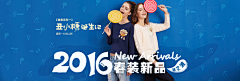 南栀惜沫采集到人装◈海报参考