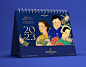 Ngoc Dung Vietnamese Women Beauty | 2023 Calendar