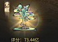 采集-花瓣网