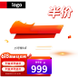 采集3 (5)