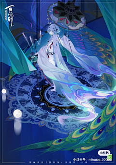 羡羡的小耳朵喔采集到光影 色彩