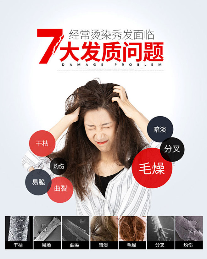 详情7.jpg