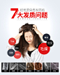 详情7.jpg