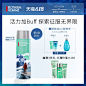 O1CN01bl4vzL25Nv2GzCfAc_!!0-item_pic.jpg (800×800)