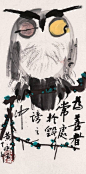 微博 – 随时随地发现新鲜事