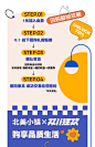 【双11先享礼】北美小镇会员提前锁定 | 返100元回购券+复古抱枕-淘宝网