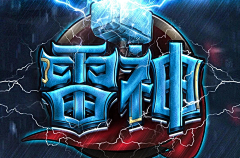 简悠//采集到封面赏析