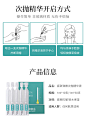 伊颜如是源创优品紧致弹力次抛精华液肌底液玻尿酸面部精华原液-tmall.com天猫