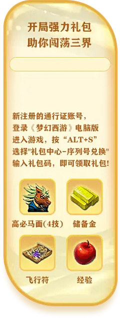 茶茶味采集到b边框