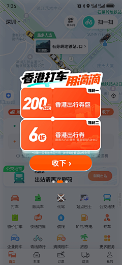 v3BjGJfI采集到设计参考画板