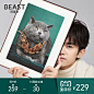 THEBEAST/野兽派 艺术家永生花像 动物造型装饰画易烊千玺款预售-tmall.com天猫