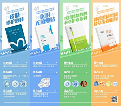 赵相机R采集到F-封面
