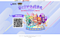 LOL星之守护者跨界秀-英雄联盟官方网站-腾讯游戏