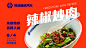 0113f75e57738da801216518b4b787.jpg@1280w_1l_2o_100sh