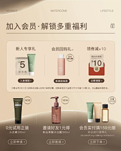 lxxjsdmn采集到设计参考