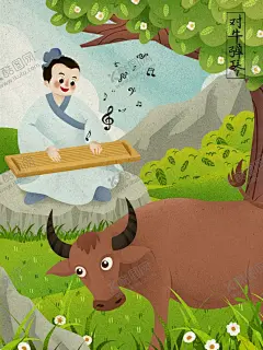 对牛弹琴成语故事插画 【酷图网】成语故事,手绘插画,古代小故事,PSD分层,成语,卡通成语故事,幼儿成语教学,学校文化展板,文化教育,传统文化,成语故事插画,神话故事