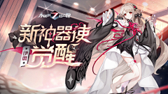 发疯日常采集到赏鉴