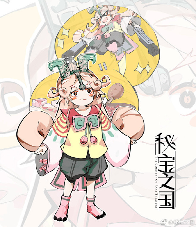 秘宝之国文物拟人突然的降温让饕餮真切感觉到冬天真的来了太冷了就来